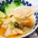 Authentic Easy Wonton Soup Recipe With Bok Choy